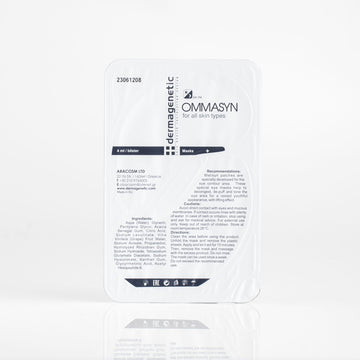 Ommasyn Oog Patches - 10 Pack - Nieuw